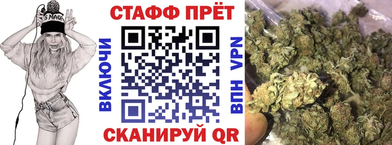 Купить наркотик Невьянск Гашиш  Каннабис  Кокаин  Меф мяу мяу 