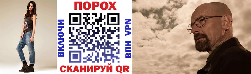 Amphetamine 98% Невьянск