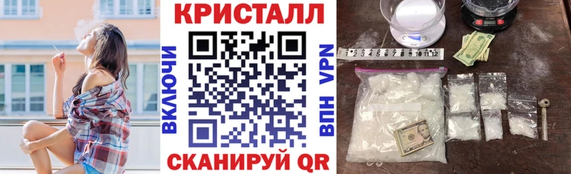 Амфетамин 98%  Невьянск 