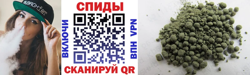 Бутират 99% Невьянск