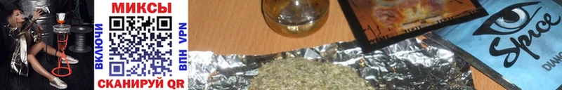 БУТИРАТ жидкий экстази  купить  цена  Невьянск 
