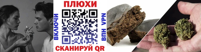 OMG как зайти  Невьянск  ГАШ ice o lator  где найти  