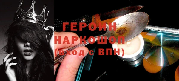 стафф Богданович