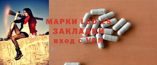 кокс Богородицк