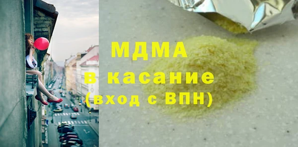 кокс Богородицк