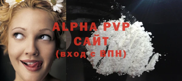 кокс Богородицк
