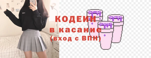 стафф Богданович