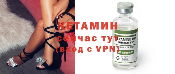 кокс Богородицк