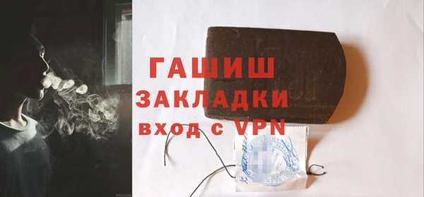 стафф Богданович