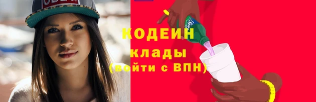 стафф Богданович