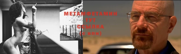 стафф Богданович