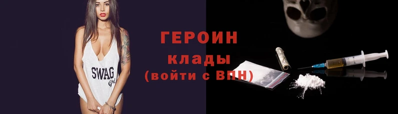 стафф Богданович