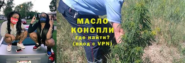 кокс Богородицк