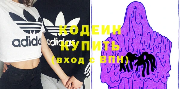 стафф Богданович