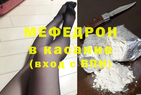 кокс Богородицк