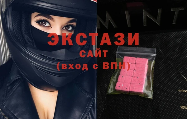 кокс Богородицк