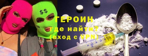 кокс Богородицк