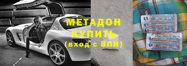 стафф Богданович