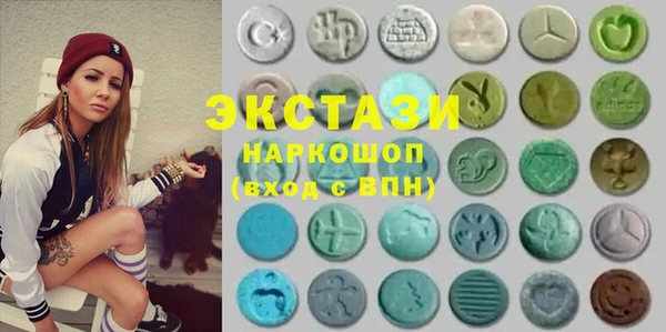 кокс Богородицк