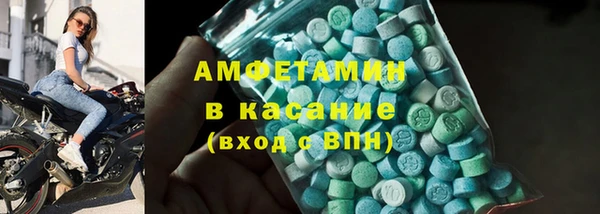 кокс Богородицк