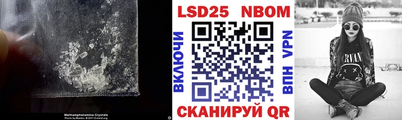 LSD-25 экстази кислота  Невьянск 