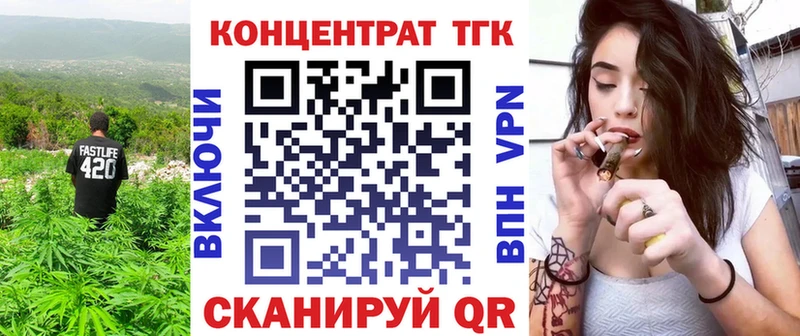 Дистиллят ТГК концентрат Невьянск